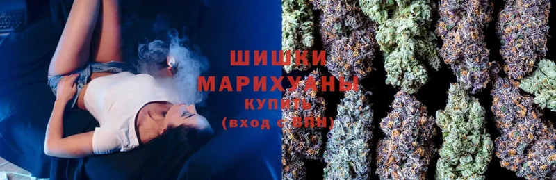 МАРИХУАНА SATIVA & INDICA  Кубинка 